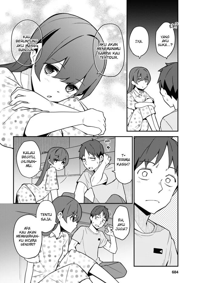 Imouto ni Kiiteminai to Chapter 13 - halaman 6