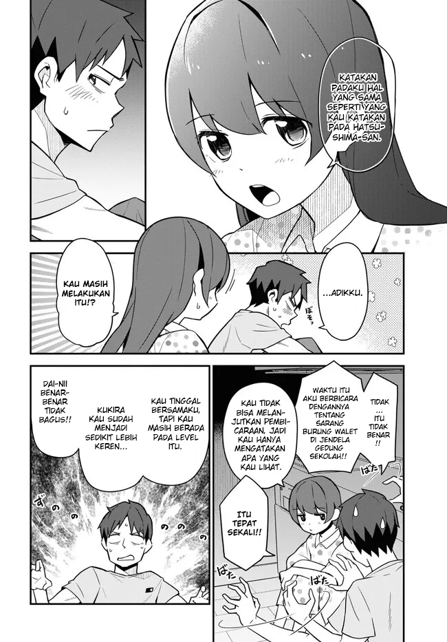 Imouto ni Kiiteminai to Chapter 13 - halaman 8