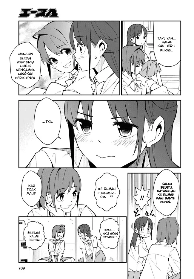 Imouto ni Kiiteminai to Chapter 14 - halaman 15