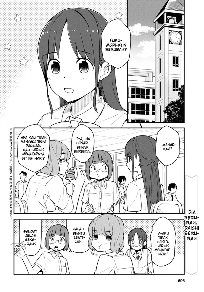 Imouto ni Kiiteminai to Chapter 14 - halaman 2