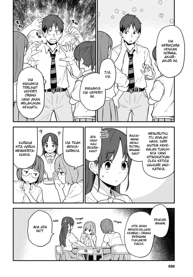 Imouto ni Kiiteminai to Chapter 14 - halaman 4