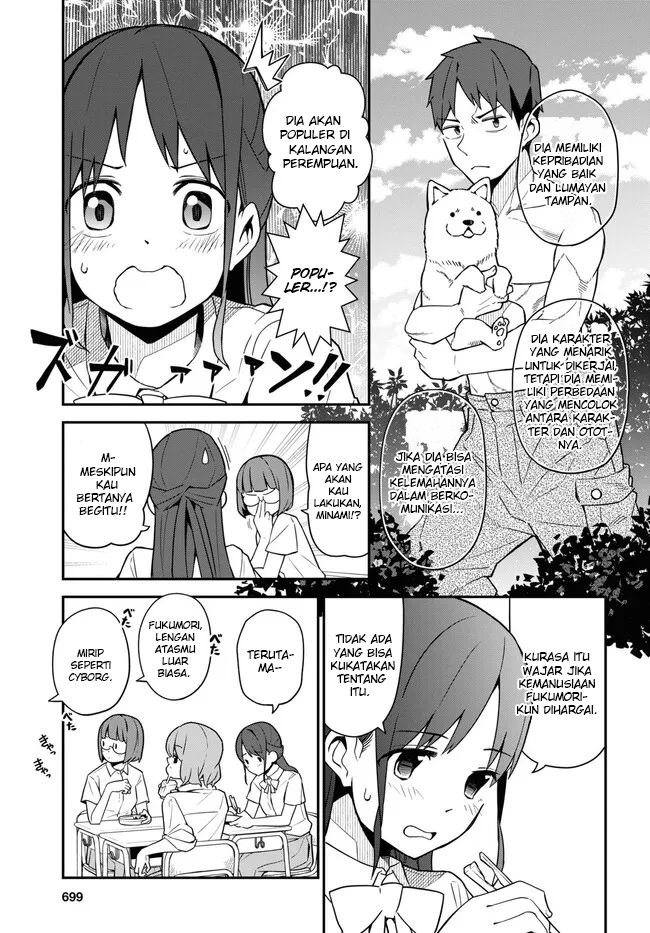 Imouto ni Kiiteminai to Chapter 14 - halaman 5