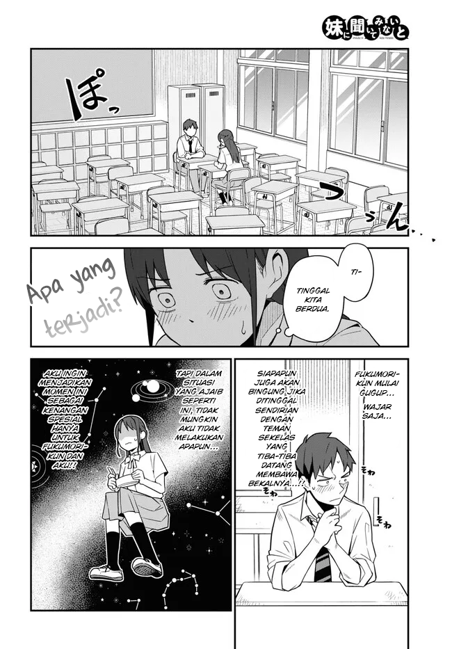 Imouto ni Kiiteminai to Chapter 14 - halaman 8
