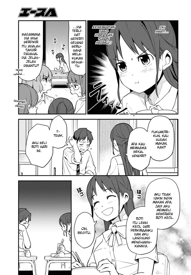 Imouto ni Kiiteminai to Chapter 14 - halaman 9