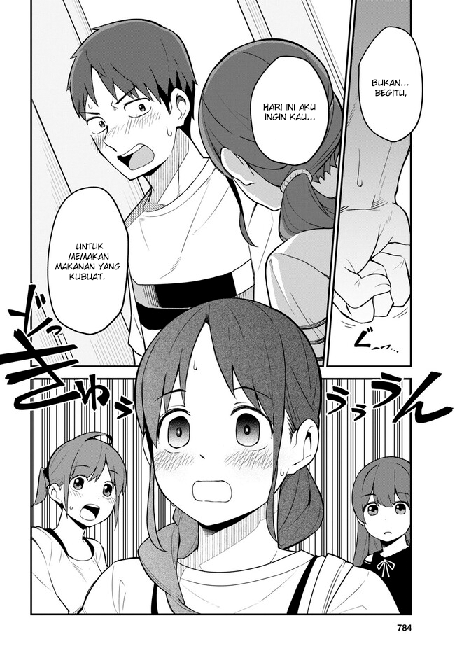 Imouto ni Kiiteminai to Chapter 15 - halaman 12
