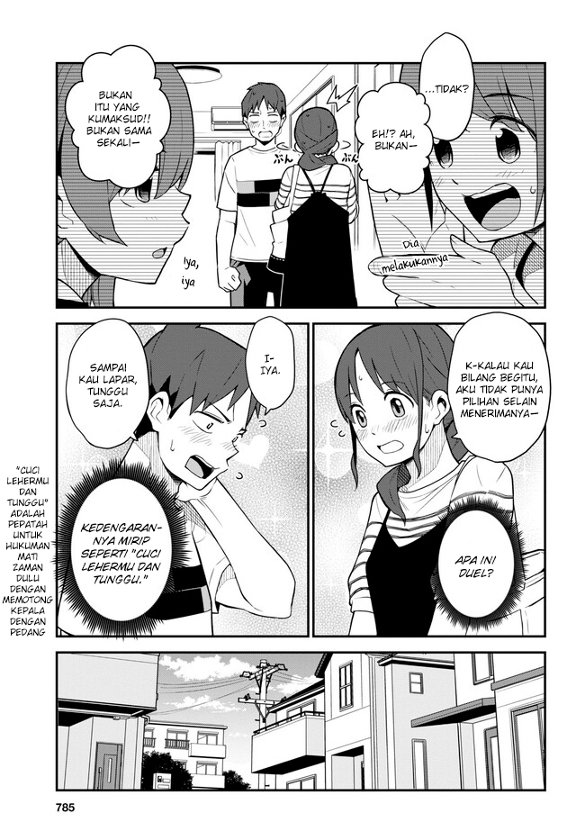 Imouto ni Kiiteminai to Chapter 15 - halaman 13