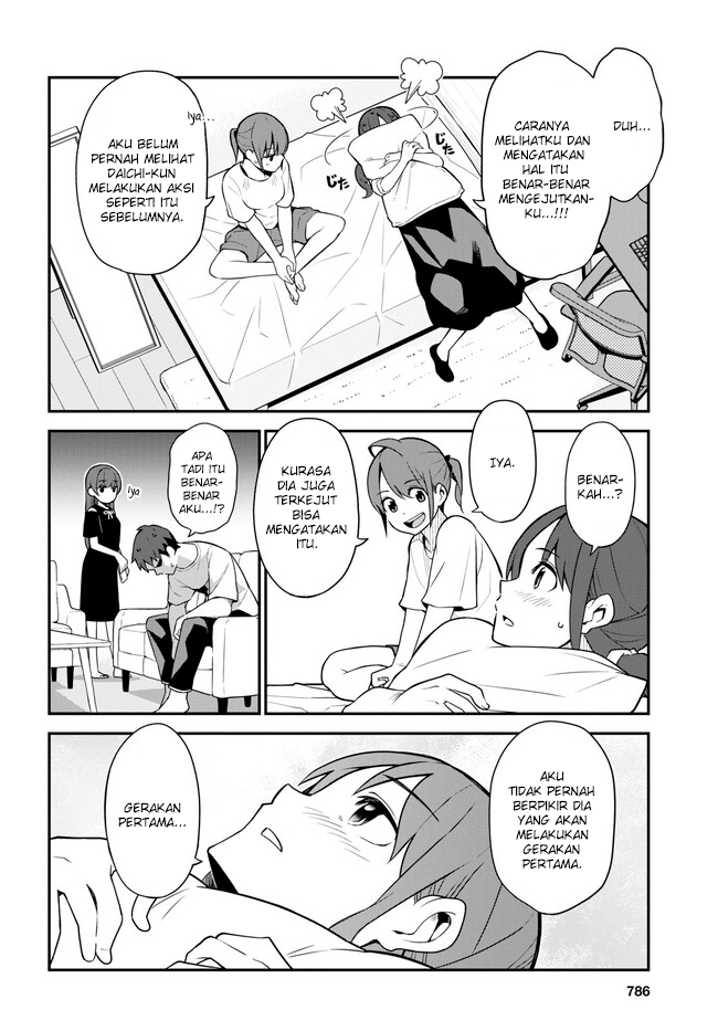 Imouto ni Kiiteminai to Chapter 15 - halaman 14