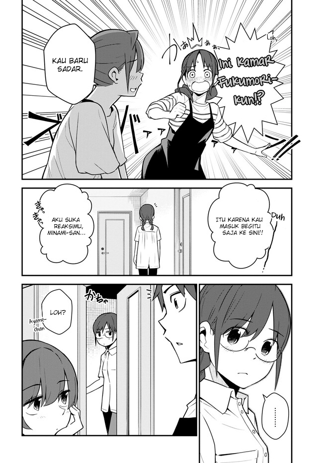 Imouto ni Kiiteminai to Chapter 15 - halaman 16