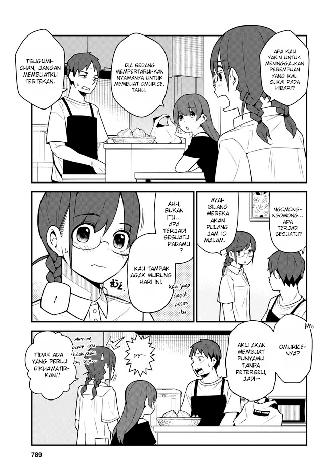Imouto ni Kiiteminai to Chapter 15 - halaman 17