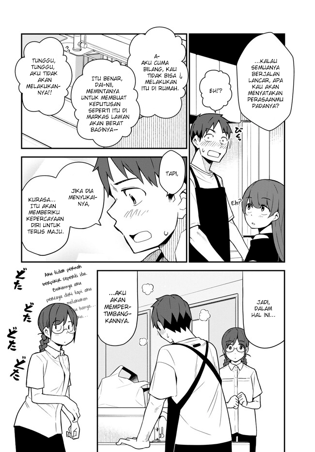 Imouto ni Kiiteminai to Chapter 15 - halaman 18