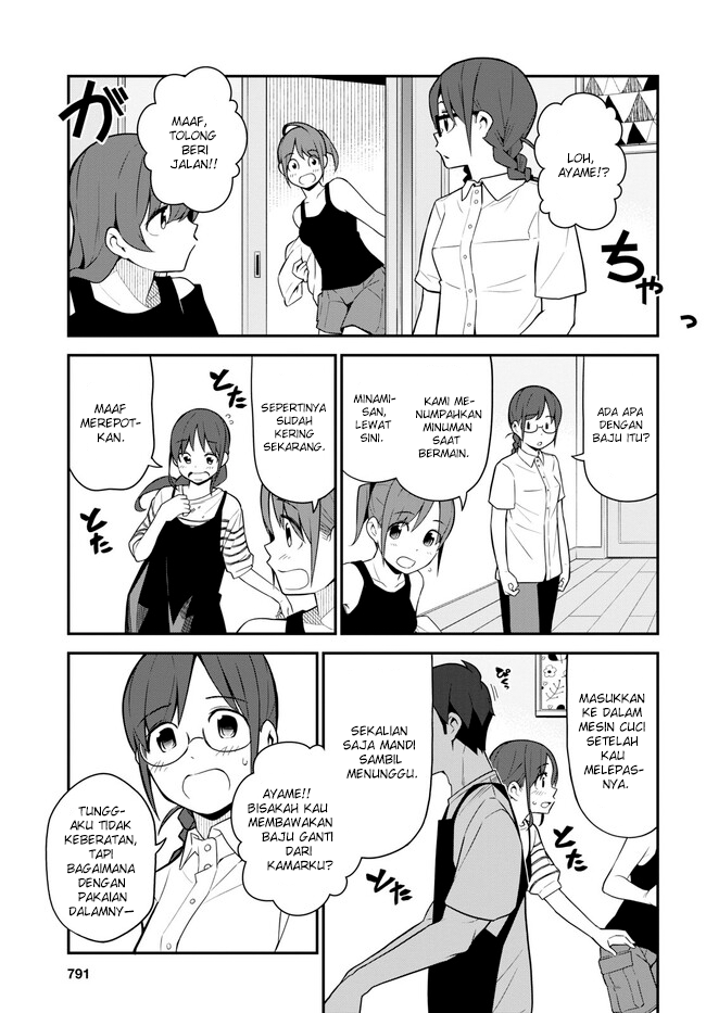 Imouto ni Kiiteminai to Chapter 15 - halaman 19
