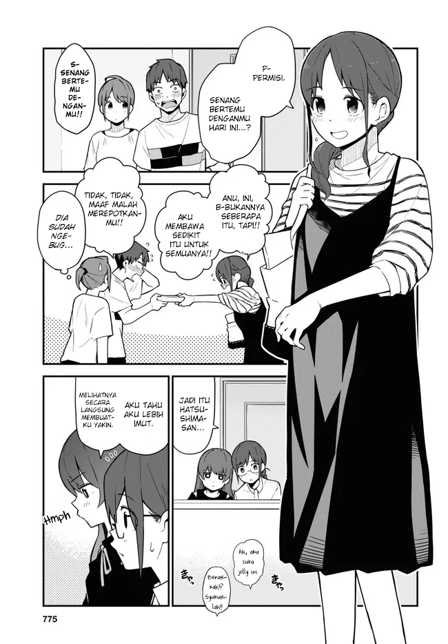Imouto ni Kiiteminai to Chapter 15 - halaman 3