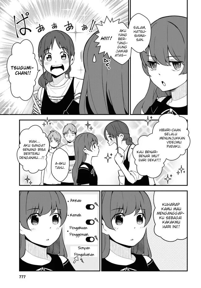 Imouto ni Kiiteminai to Chapter 15 - halaman 5