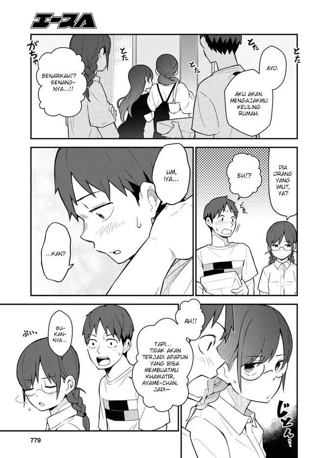 Imouto ni Kiiteminai to Chapter 15 - halaman 7