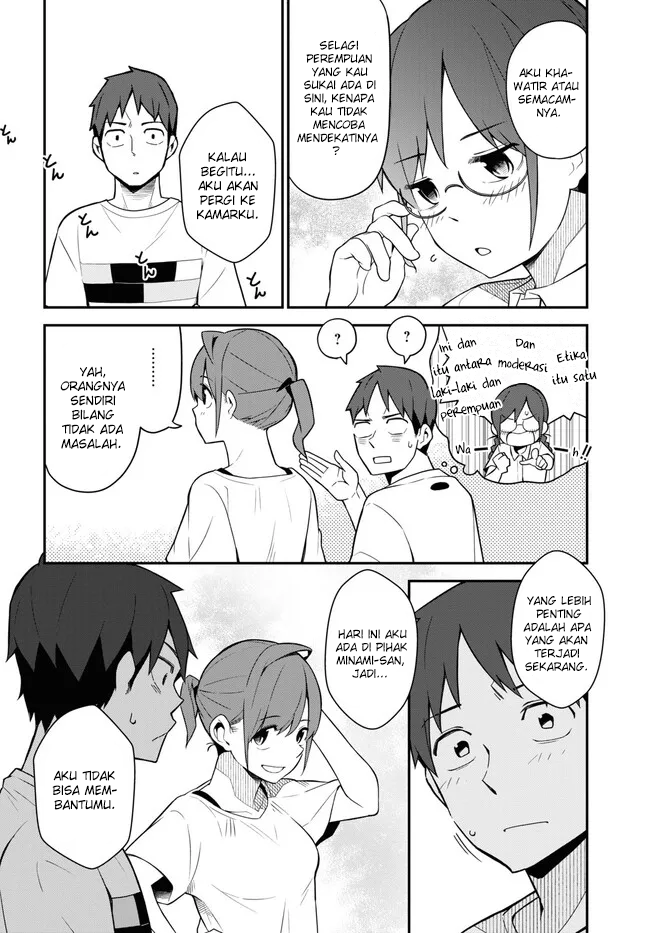 Imouto ni Kiiteminai to Chapter 15 - halaman 8