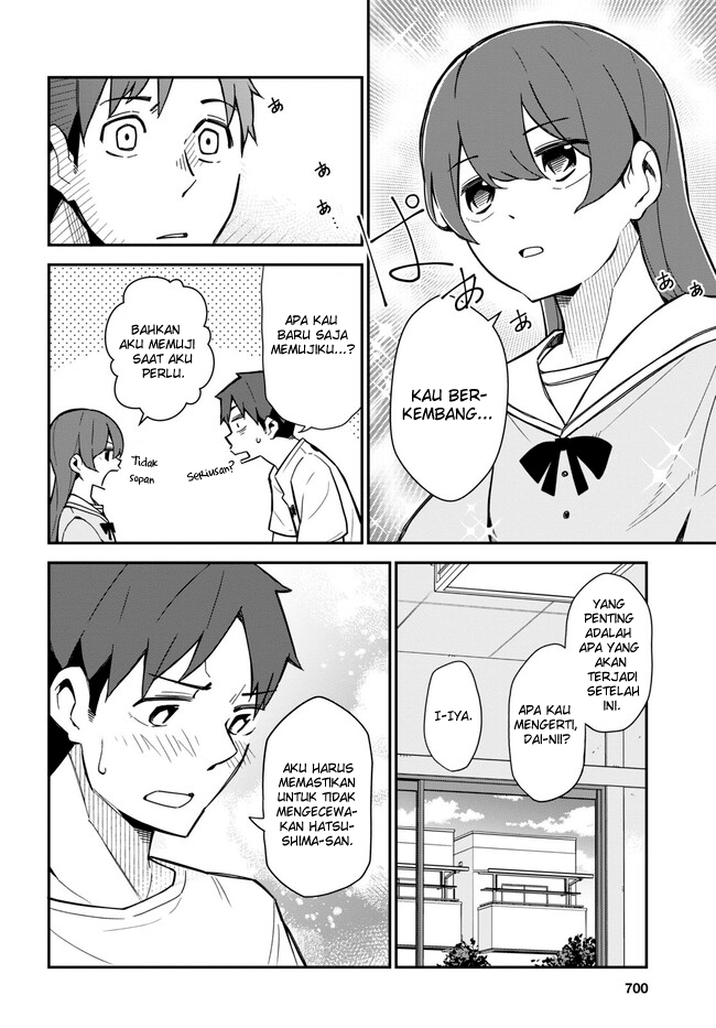 Imouto ni Kiiteminai to Chapter 17 - halaman 10