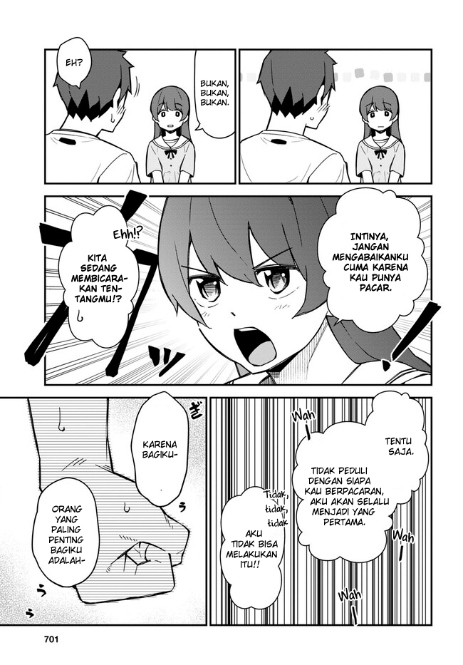 Imouto ni Kiiteminai to Chapter 17 - halaman 11
