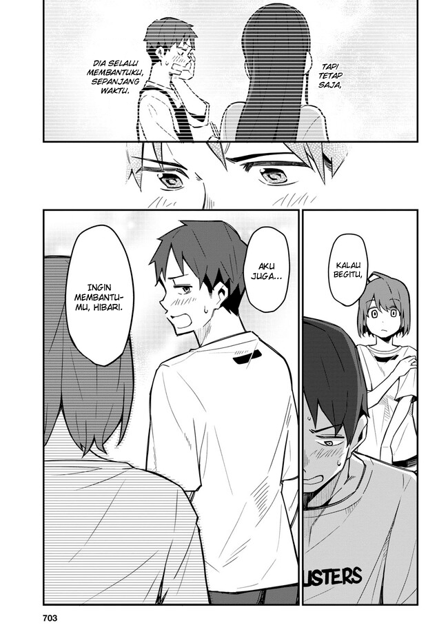 Imouto ni Kiiteminai to Chapter 17 - halaman 13