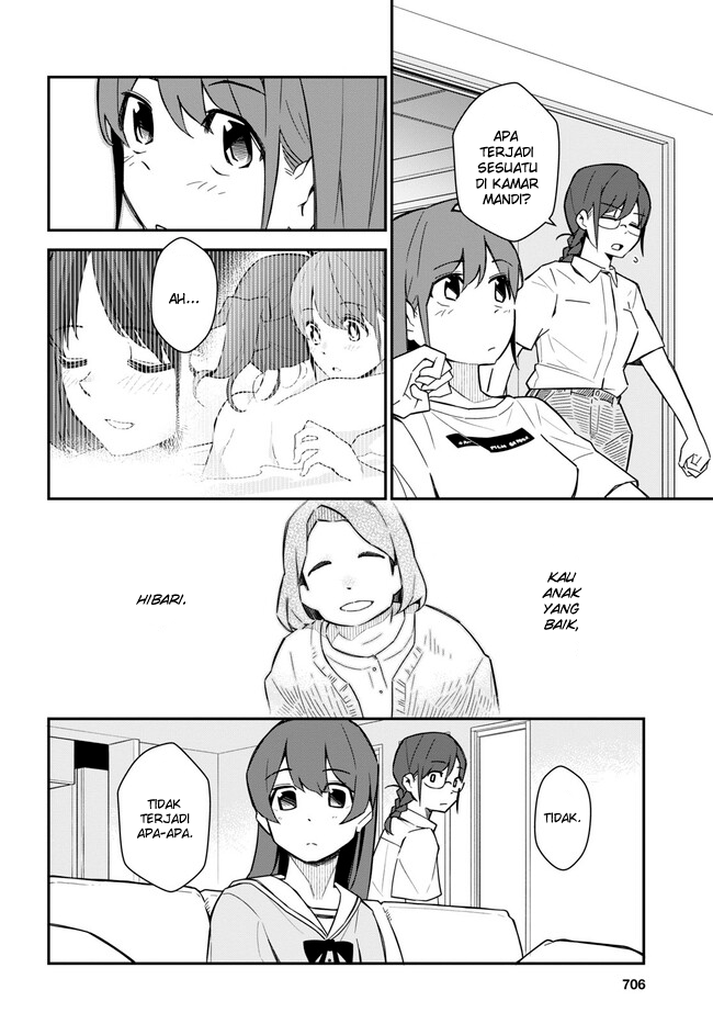 Imouto ni Kiiteminai to Chapter 17 - halaman 16