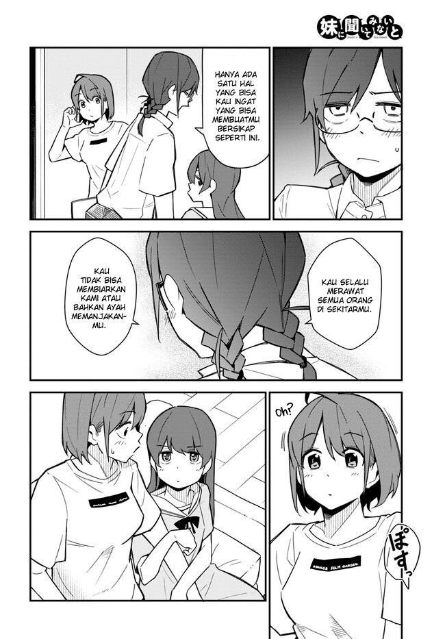 Imouto ni Kiiteminai to Chapter 17 - halaman 18