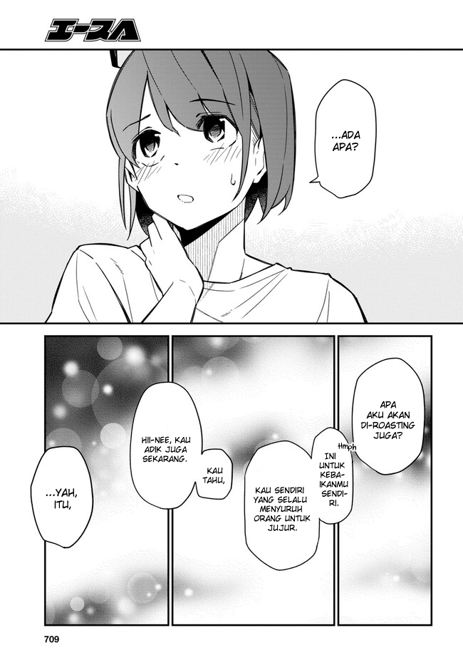 Imouto ni Kiiteminai to Chapter 17 - halaman 19
