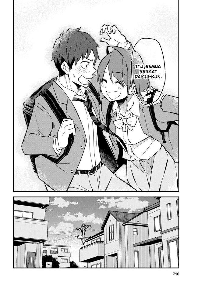 Imouto ni Kiiteminai to Chapter 17 - halaman 20