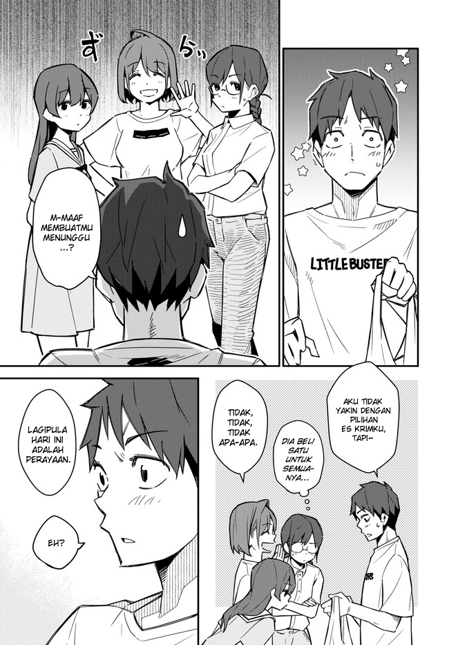 Imouto ni Kiiteminai to Chapter 17 - halaman 21
