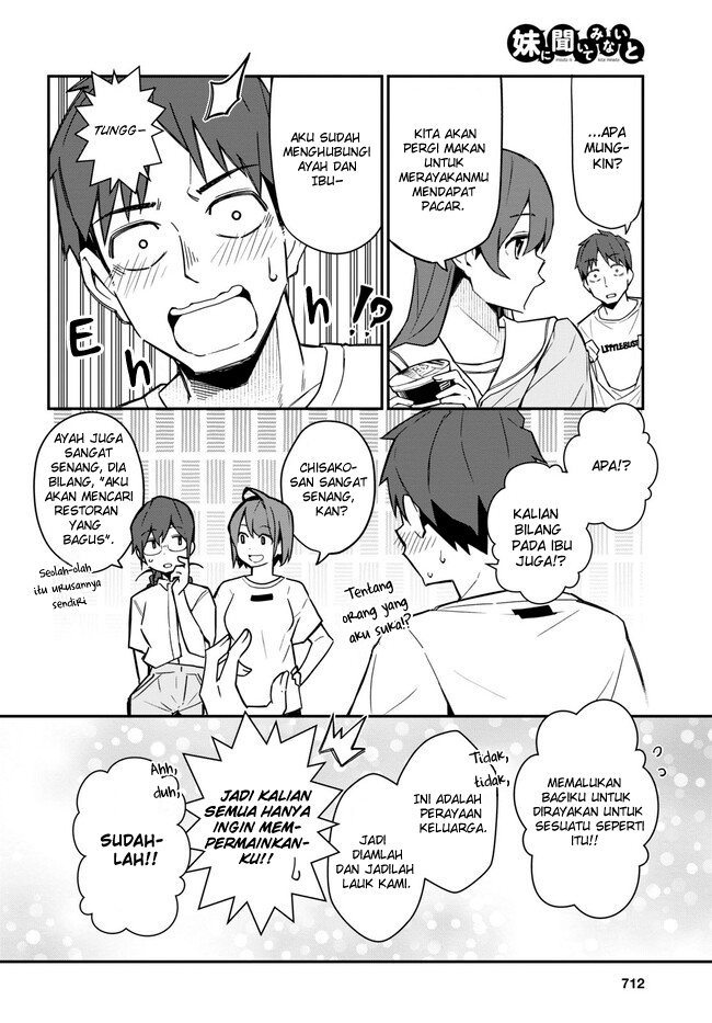 Imouto ni Kiiteminai to Chapter 17 - halaman 22