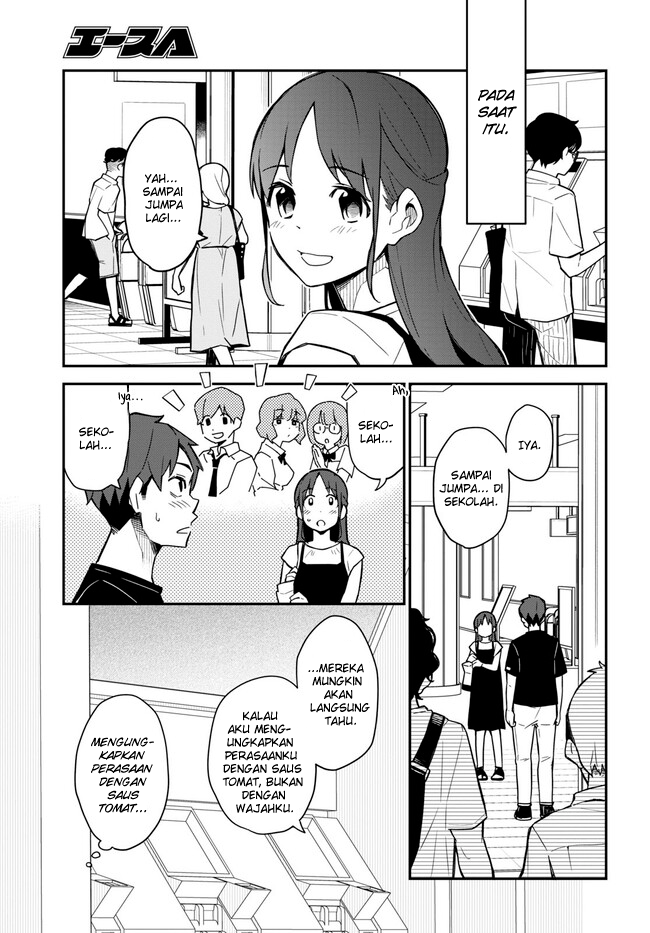 Imouto ni Kiiteminai to Chapter 17 - halaman 3