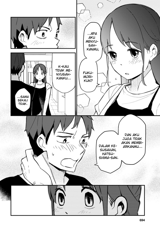Imouto ni Kiiteminai to Chapter 17 - halaman 4
