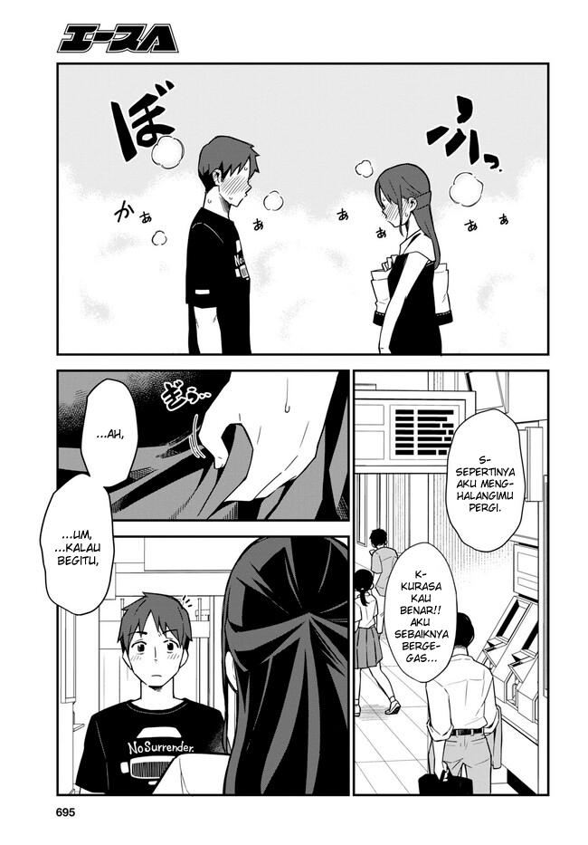 Imouto ni Kiiteminai to Chapter 17 - halaman 5