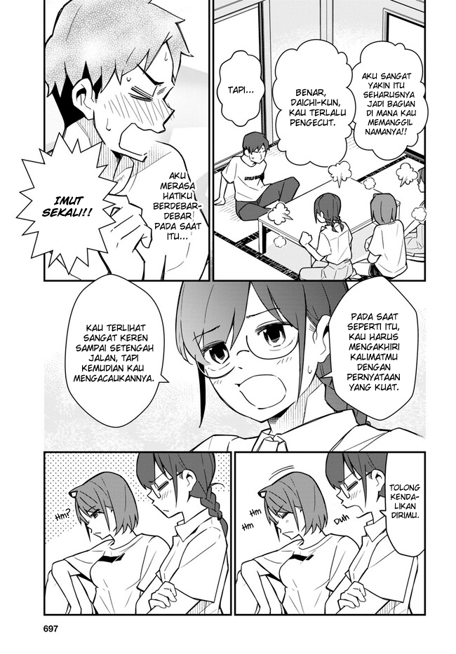 Imouto ni Kiiteminai to Chapter 17 - halaman 7