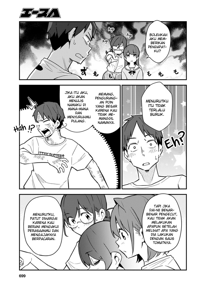 Imouto ni Kiiteminai to Chapter 17 - halaman 9