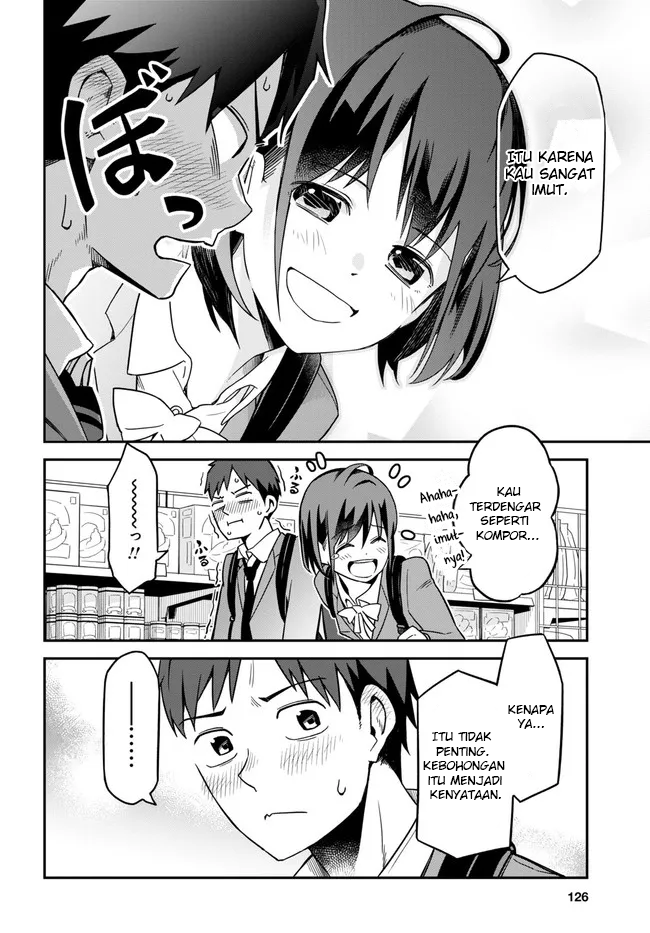 Imouto ni Kiiteminai to Chapter 2 - halaman 10