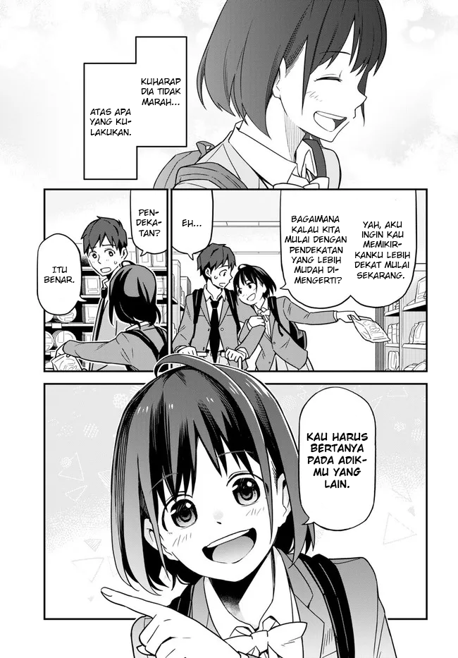 Imouto ni Kiiteminai to Chapter 2 - halaman 11