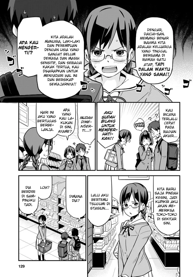 Imouto ni Kiiteminai to Chapter 2 - halaman 13