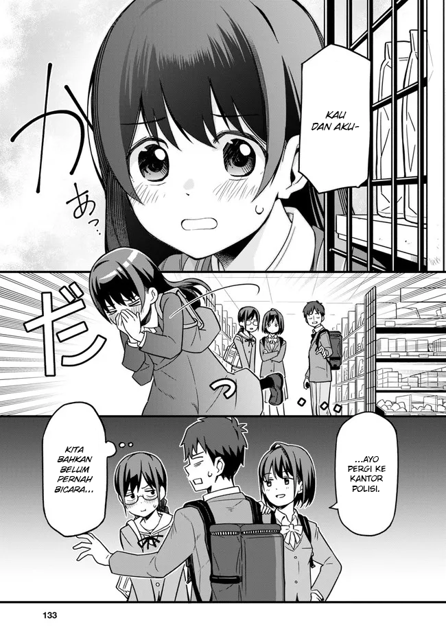 Imouto ni Kiiteminai to Chapter 2 - halaman 17