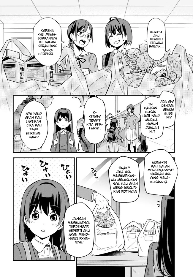 Imouto ni Kiiteminai to Chapter 2 - halaman 20