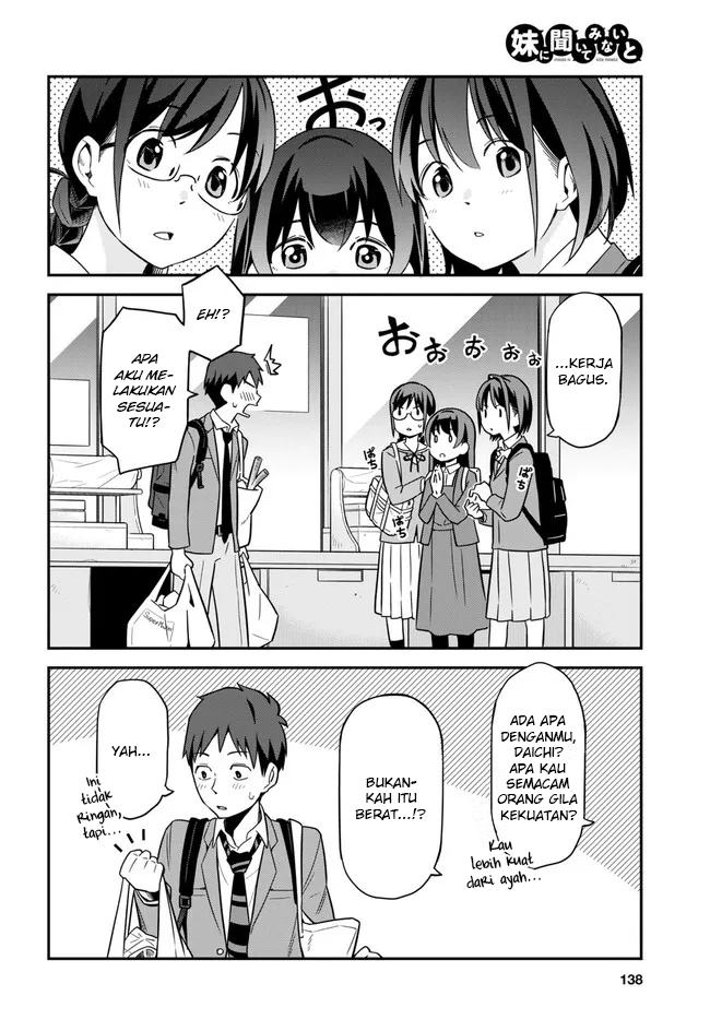 Imouto ni Kiiteminai to Chapter 2 - halaman 22