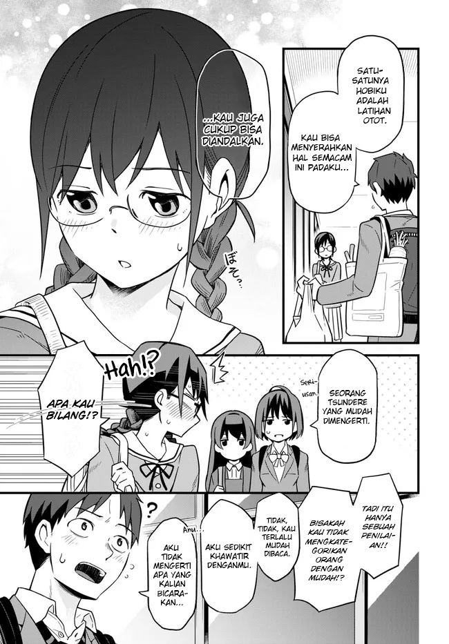 Imouto ni Kiiteminai to Chapter 2 - halaman 23