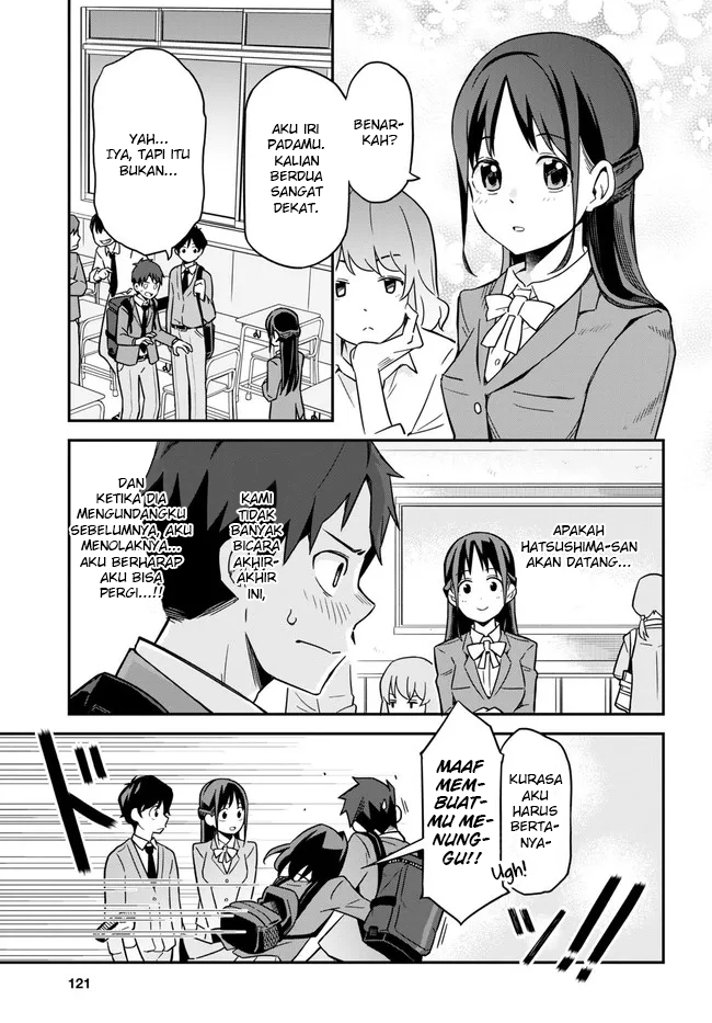 Imouto ni Kiiteminai to Chapter 2 - halaman 5