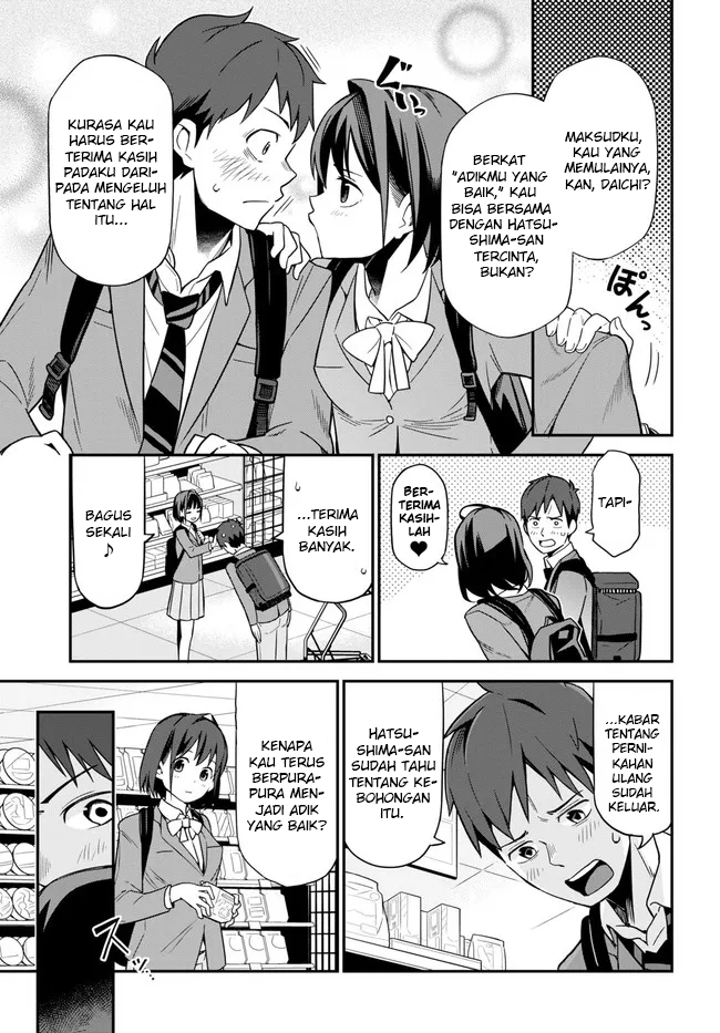 Imouto ni Kiiteminai to Chapter 2 - halaman 9