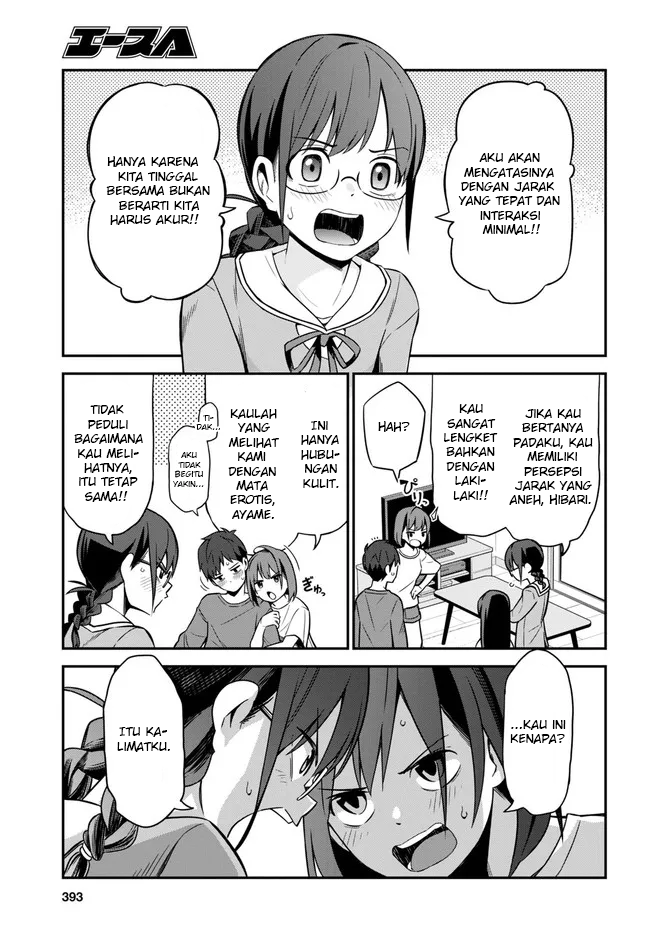 Imouto ni Kiiteminai to Chapter 3 - halaman 11