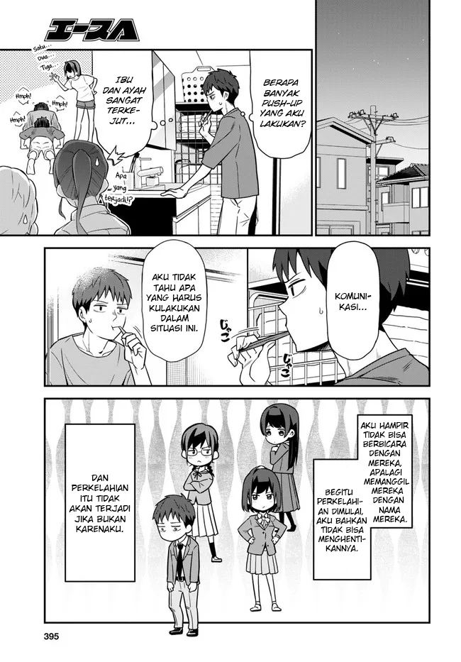 Imouto ni Kiiteminai to Chapter 3 - halaman 13