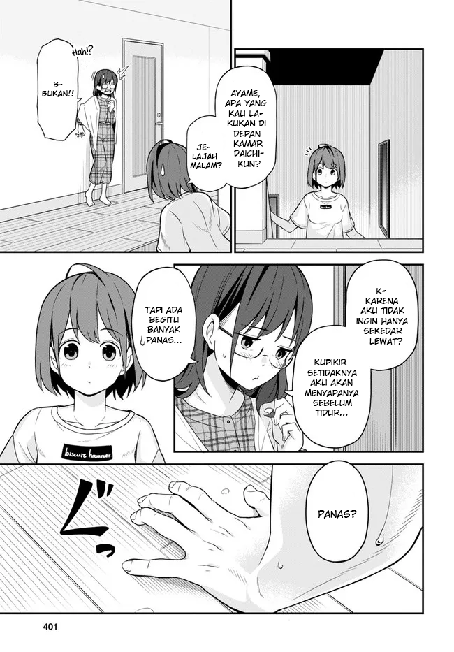 Imouto ni Kiiteminai to Chapter 3 - halaman 19