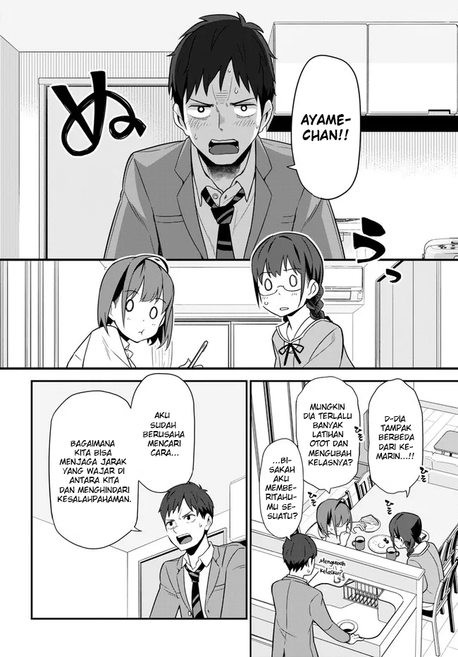 Imouto ni Kiiteminai to Chapter 3 - halaman 22