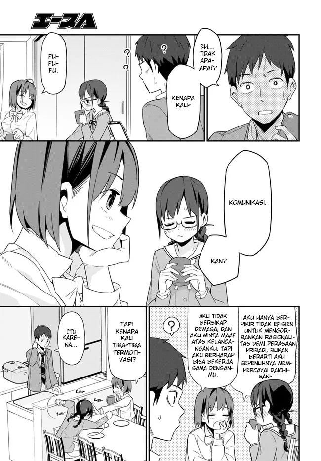 Imouto ni Kiiteminai to Chapter 3 - halaman 25