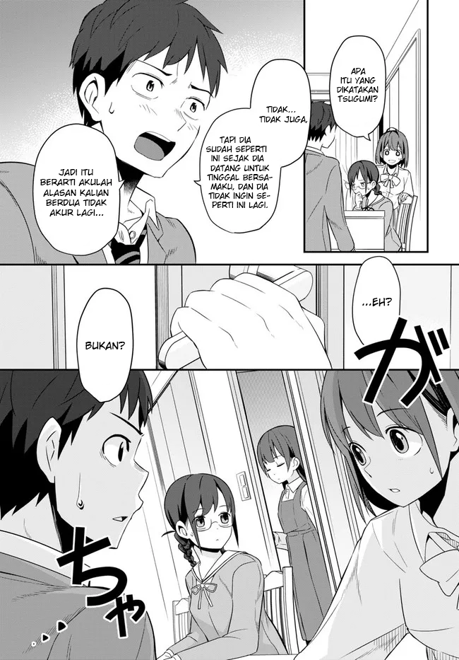 Imouto ni Kiiteminai to Chapter 3 - halaman 27