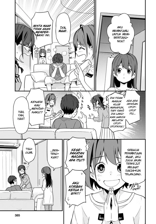 Imouto ni Kiiteminai to Chapter 3 - halaman 3