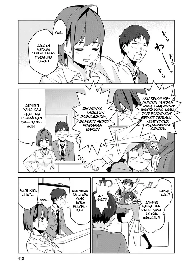 Imouto ni Kiiteminai to Chapter 3 - halaman 31